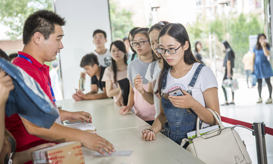 甘孜甘孜快立方会议系统案例