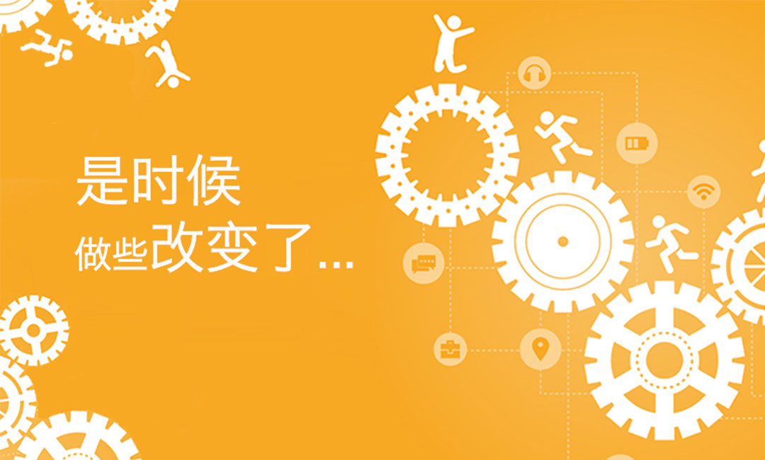 甘孜甘孜微奇迹三级分销系统案例