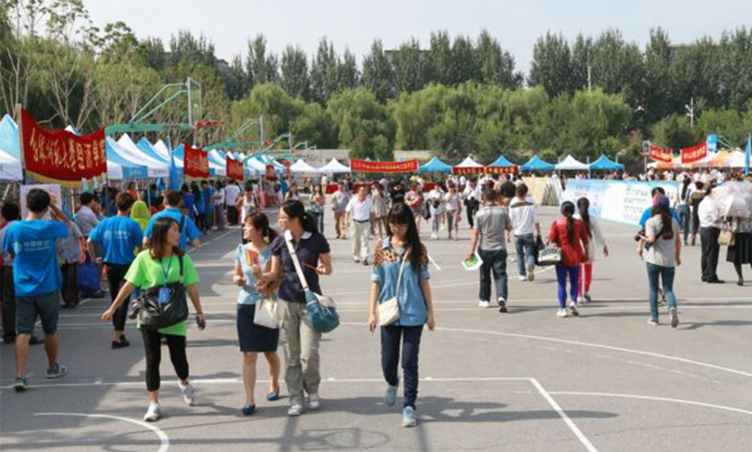 甘孜甘孜汇华学院新生招商活动策划